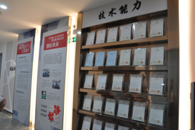 昭信智能裝備 技術鑄基石，逐夢一流設備開發企業