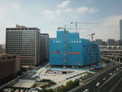 安徽建工承建的國內首家臨床研究醫院全面封頂